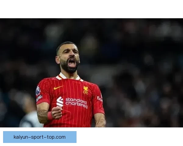 琼斯表达对萨拉赫离开利物浦感到深深难过与不舍