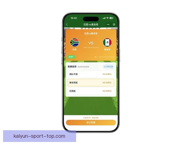 2026世界杯精彩竞猜盛宴等你挑战赢取丰富奖励