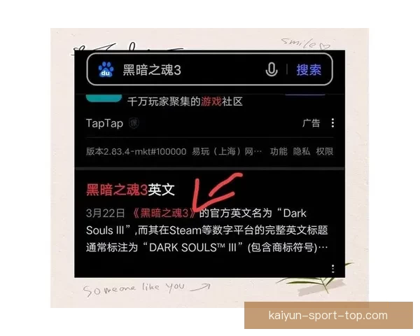 足球竞猜预测大数据分析与实战策略提升命中率全面指南专业研究平台 足球竞猜预测大数据分析与实战策略提升命中率全面指南专业研究平台